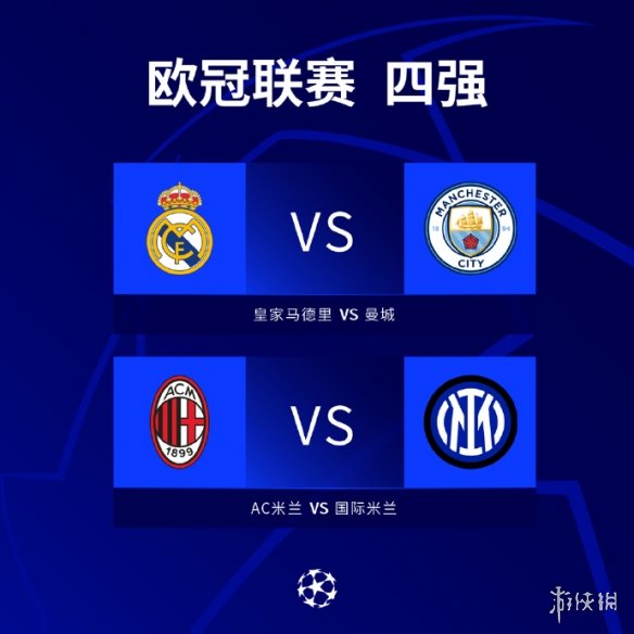 预测与影响 预测与影响